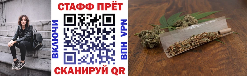 Купить наркотики сайты Давлеканово Cocaine  Галлюциногенные грибы  Мефедрон  A-PVP  АМФ 