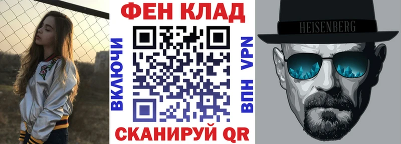 гидра маркетплейс  Давлеканово  Амфетамин 97% 