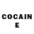 Кетамин ketamine Tama Bada