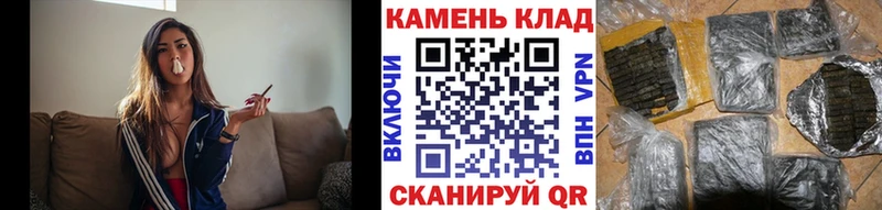 что такое   Давлеканово  ГАШИШ Ice-O-Lator 