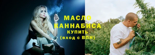 не бодяженный Володарск