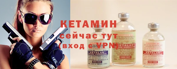 ПСИЛОЦИБИНОВЫЕ ГРИБЫ Волосово