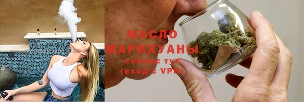 прущие грибы Верхний Тагил