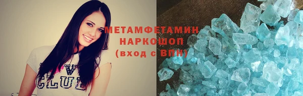 не бодяженный Володарск