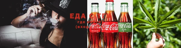 прущая мука Вязники