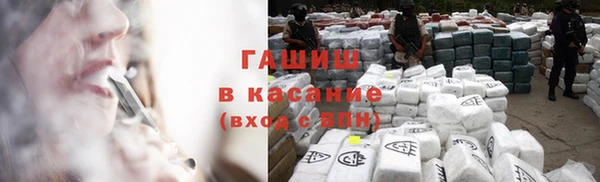 не бодяженный Володарск