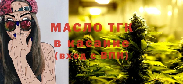 ПСИЛОЦИБИНОВЫЕ ГРИБЫ Волосово