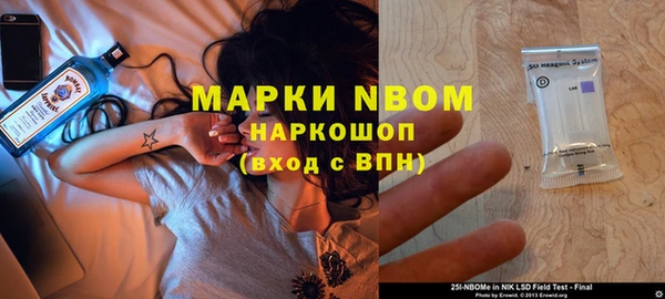 jwh Кемь