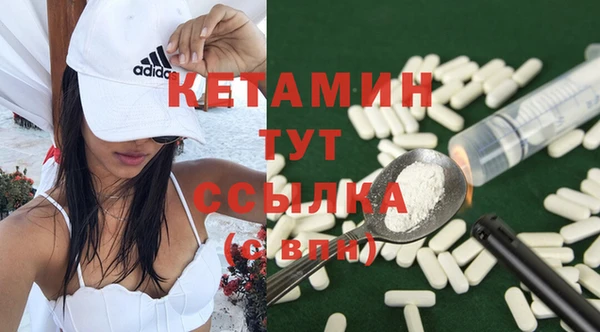 хмурый Бугульма