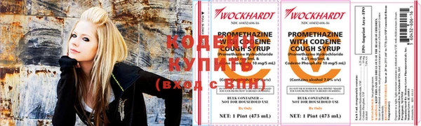 меф Сясьстрой