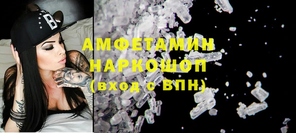 не бодяженный Володарск