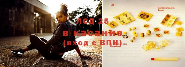 не бодяженный Володарск