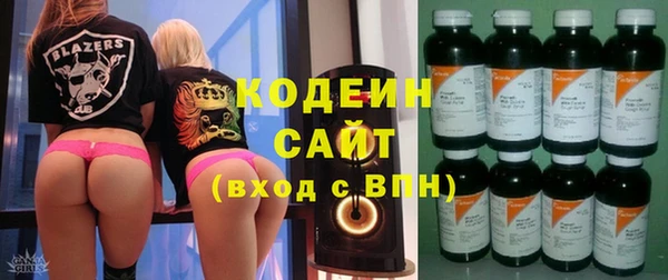 не бодяженный Володарск