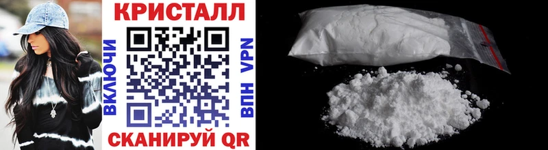 закладки  гидра сайт  МЕТАМФЕТАМИН Methamphetamine  Давлеканово 